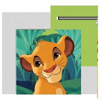 CUSHION VELBOA LION KING 35X35CM WITH POCKET