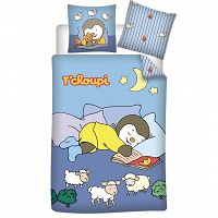 DUVET COVER TCHOUPI 140X200+65X65CM-COTON57